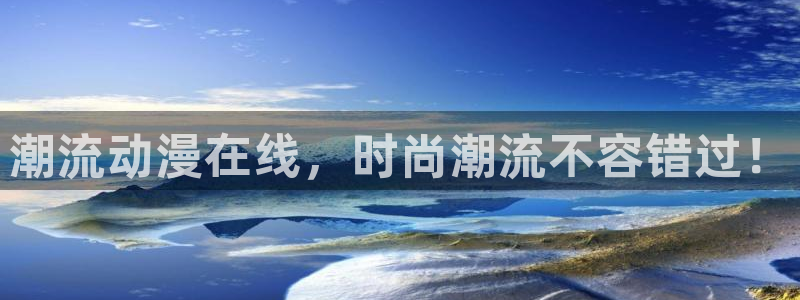 下载动漫天堂