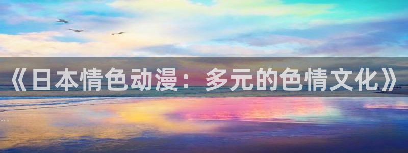 动漫天堂下载最新版